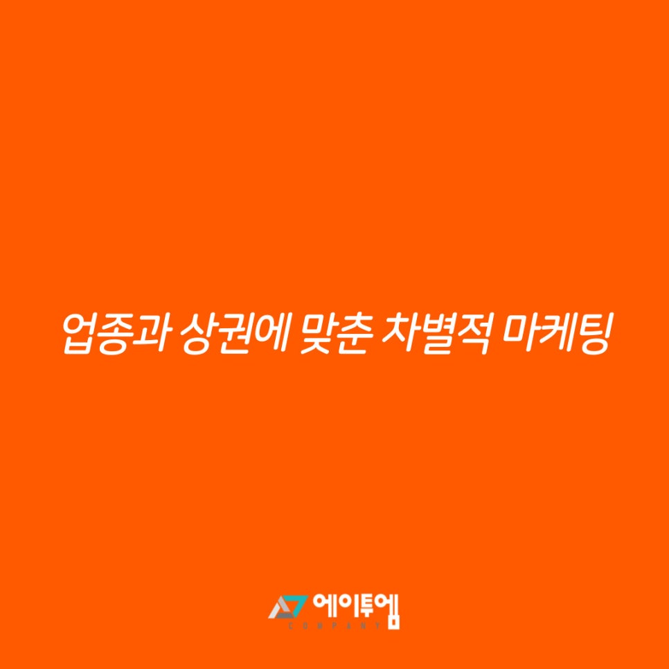 경남영상 이미지