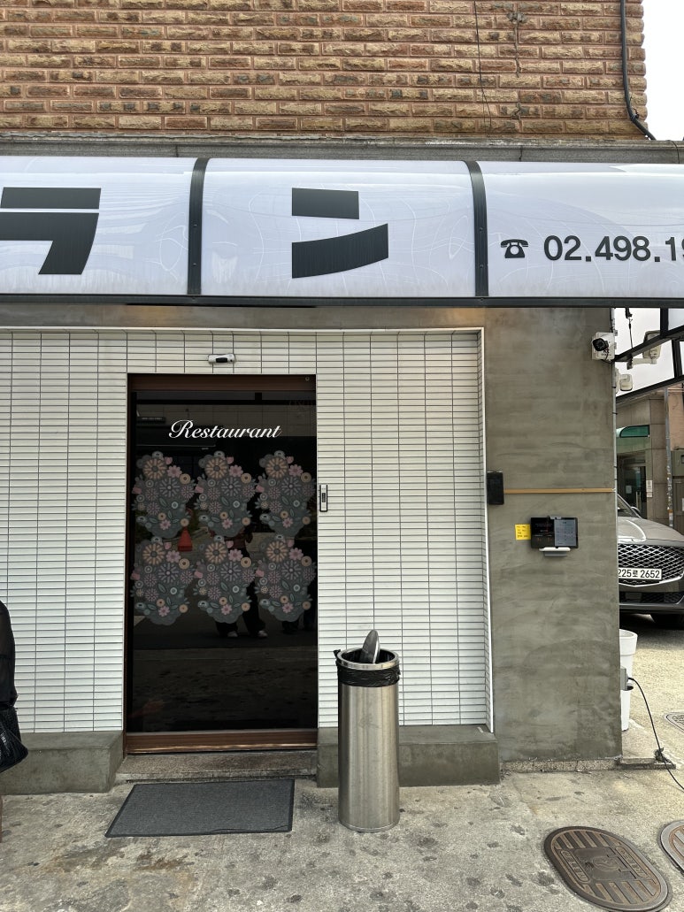 오름메디컬컴퍼니 이미지