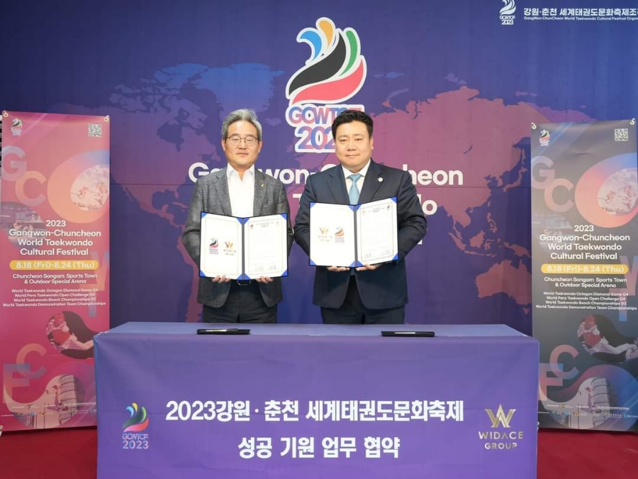 강원뮤직 이미지