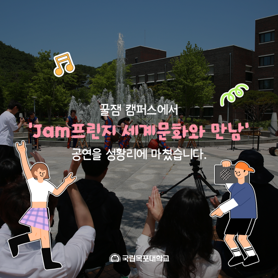 도림컴퍼니 이미지