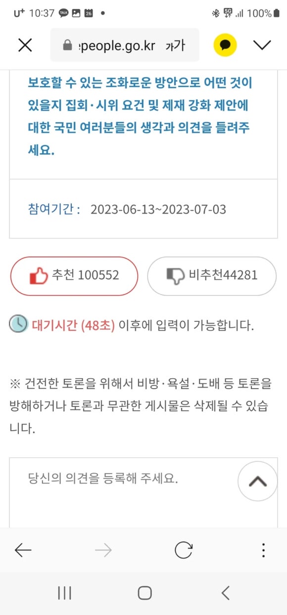 신창식품 이미지