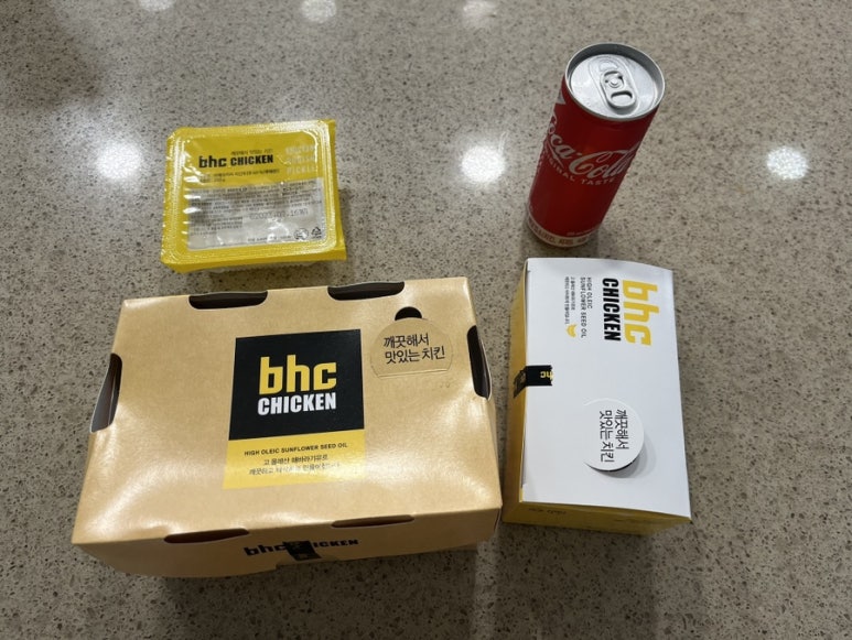 비에이치씨독립문역점 이미지