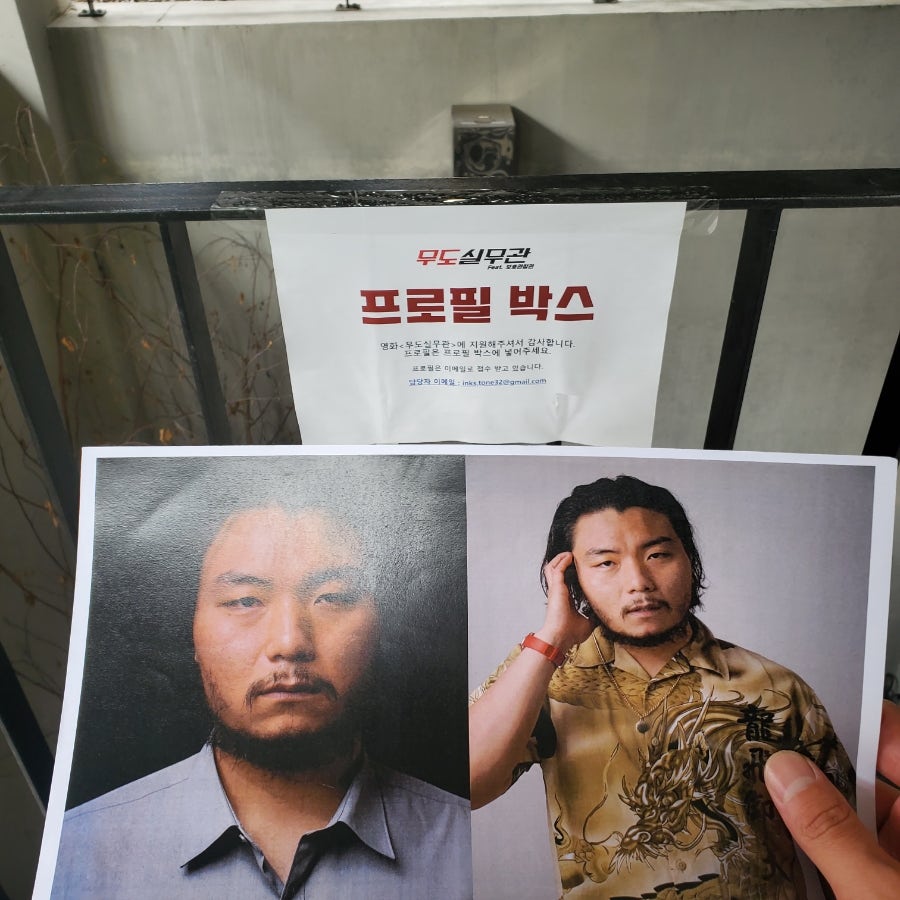 클라이맥스스튜디오 주식회사 이미지