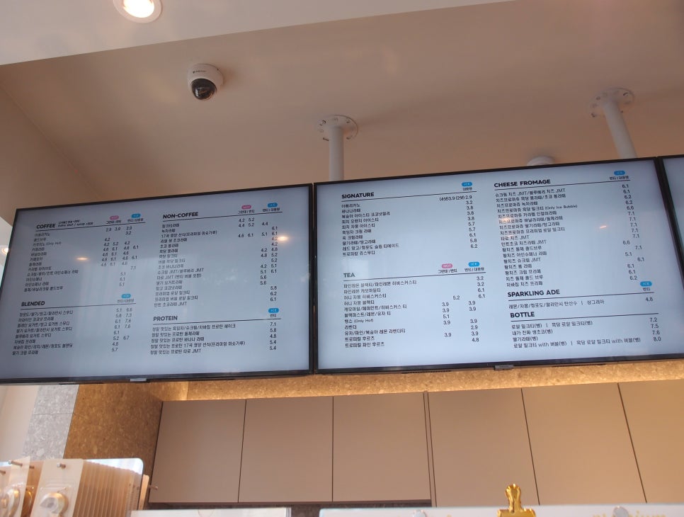디저트39인천귤현점 이미지