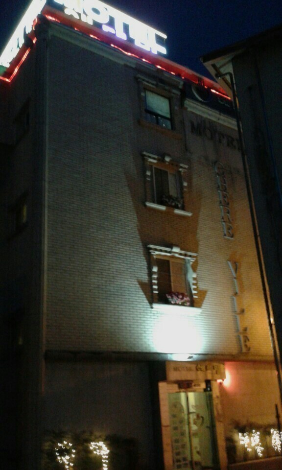 에덴모텔 이미지