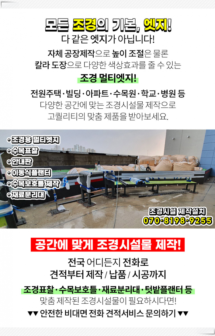 예원네트웍스 이미지