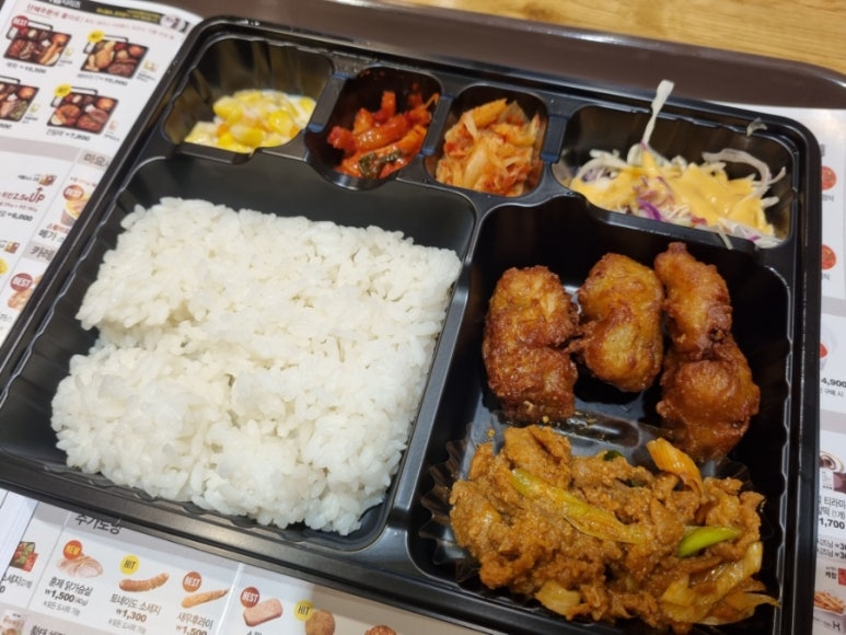 한솥도시락평택법원점 이미지