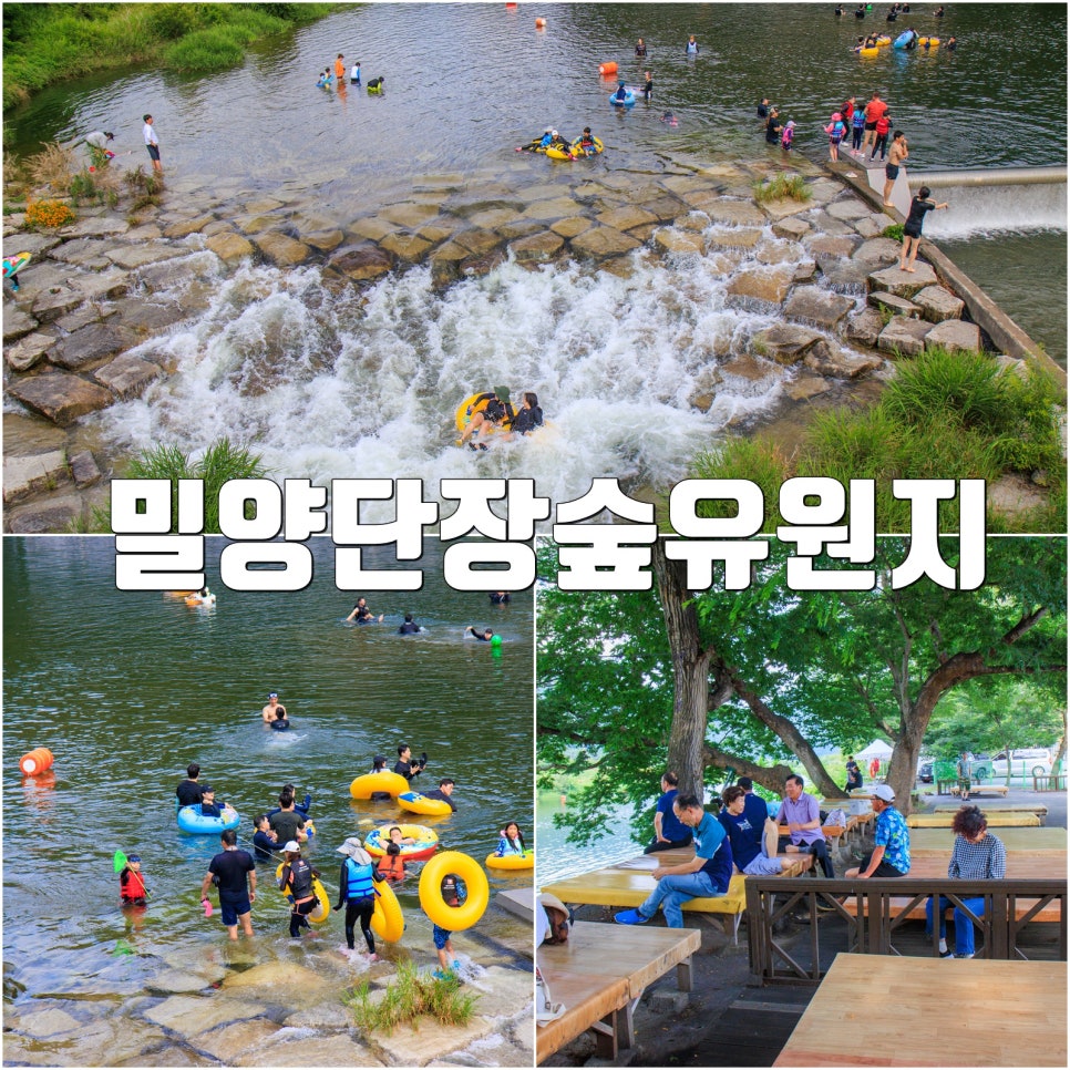 바다숲민박 이미지