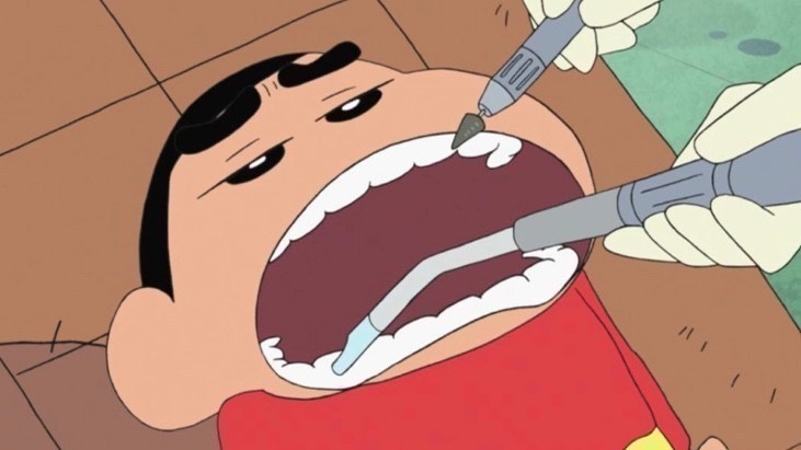 서울방치과의원 이미지