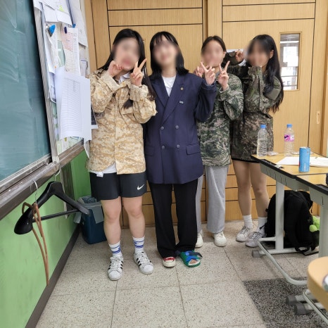 고림교육 이미지