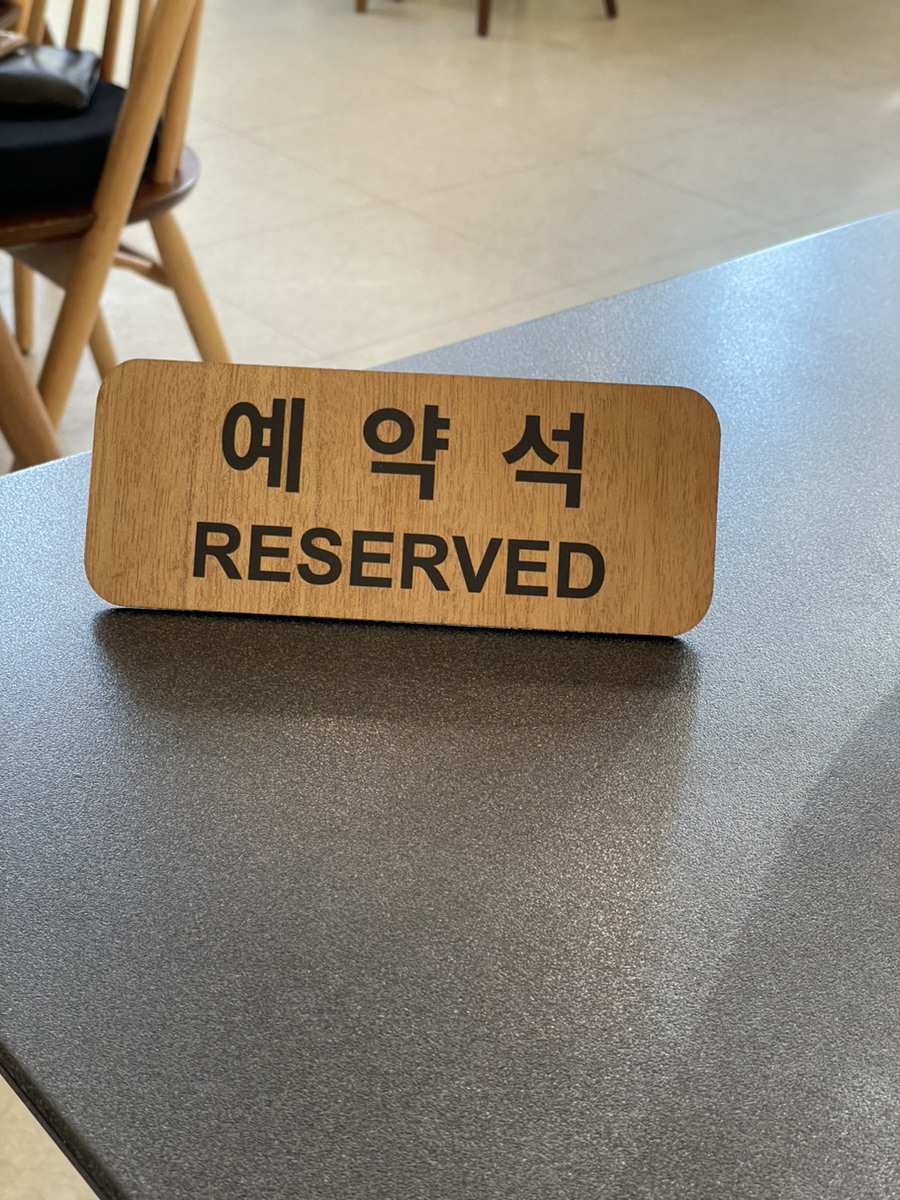 오유알에스 이미지