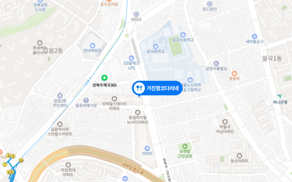 거진항코다리 이미지