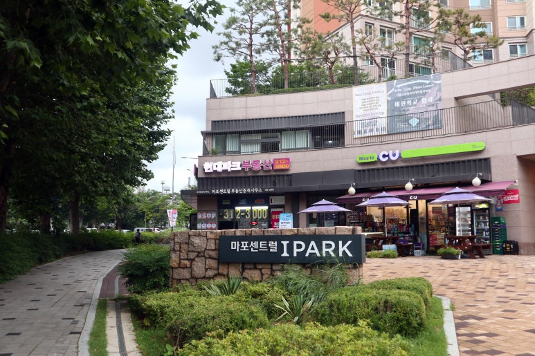 반올림피자 아현점 이미지
