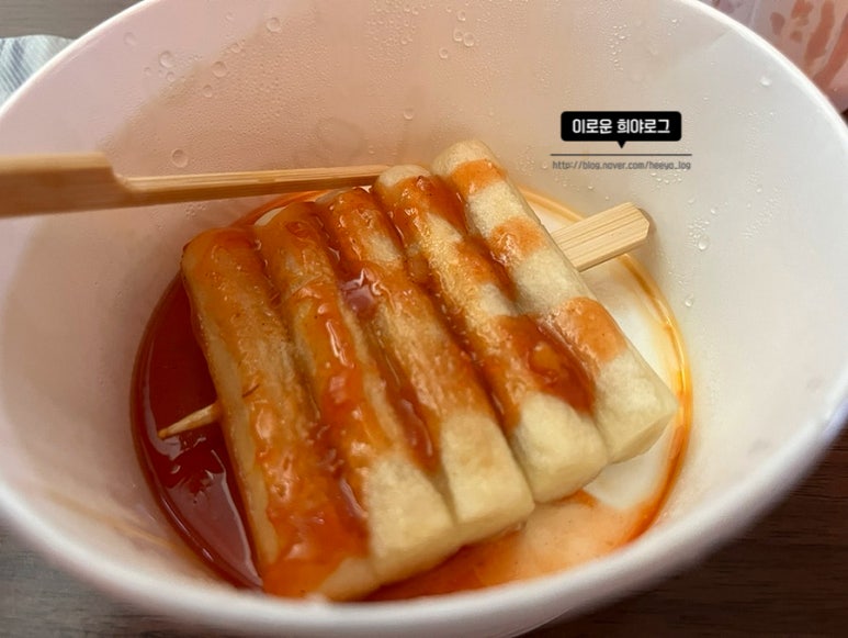 둥이분식 이미지