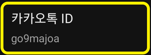 쇠짐 이미지