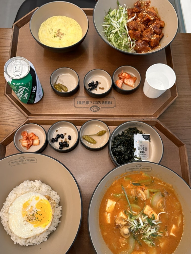 1992덮밥&짜글이스퀘어원점 이미지