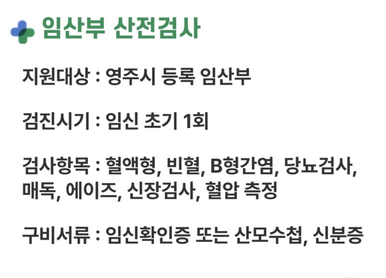 비츠로스튜디오 이미지