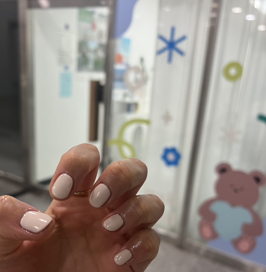 이조네일 이미지