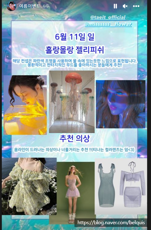 세이브해나스튜디오 이미지
