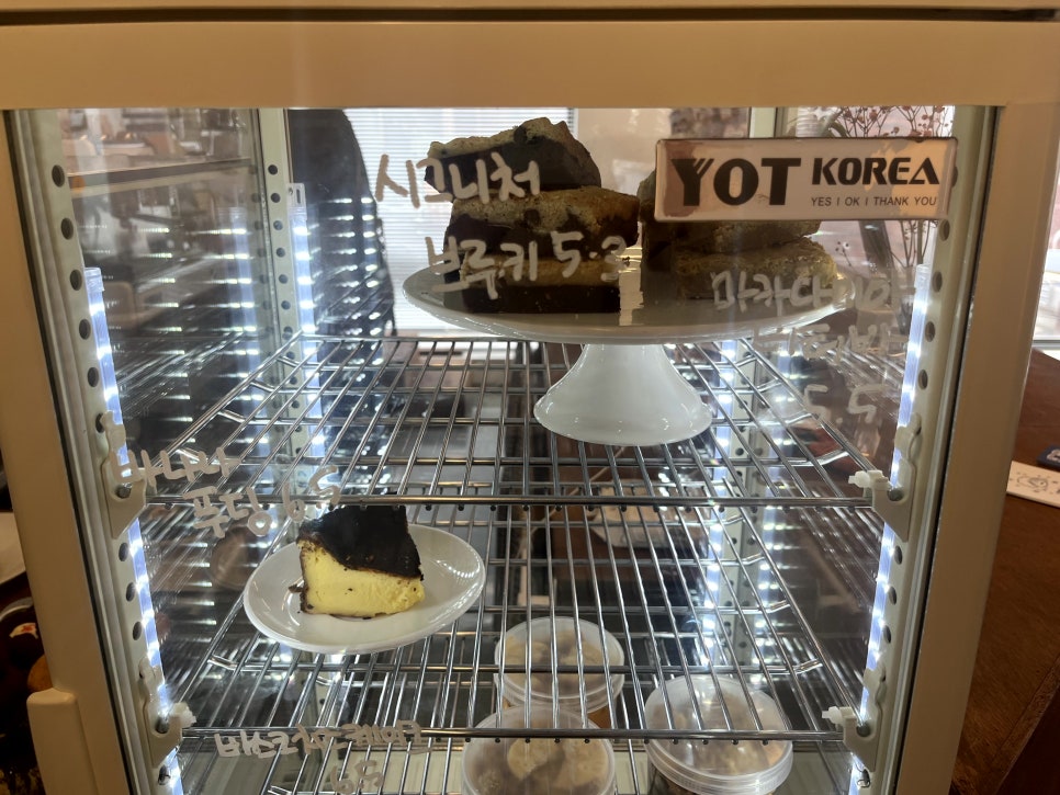 해피니스디저트 이미지