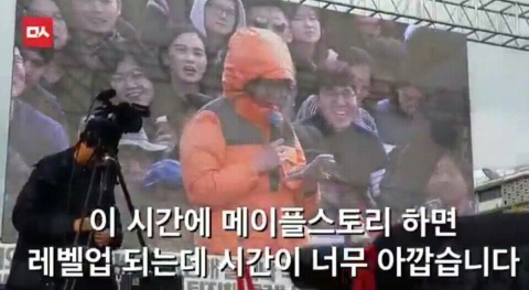 바디윌 이미지