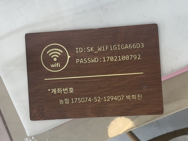 네일리무드 이미지