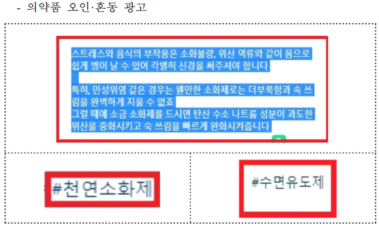시민광고 이미지