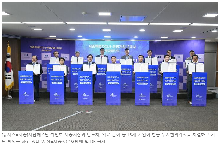 금당산업 이미지