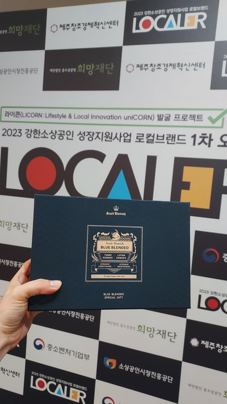 더치크리에이티브 이미지