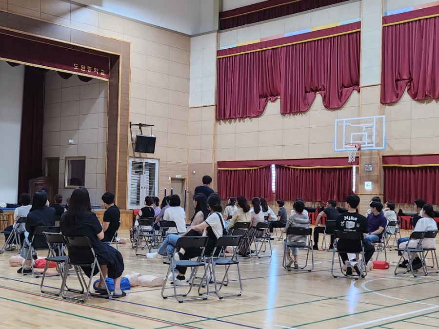 대구도원중학교 이미지