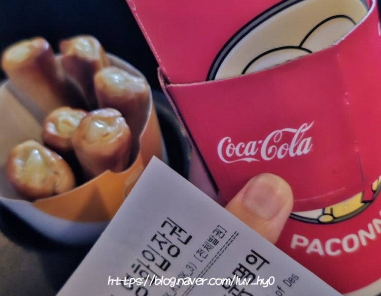 CGV울산삼산 제10관 이미지
