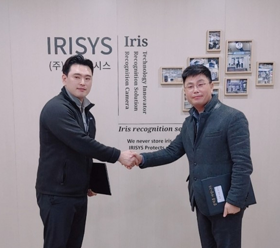 주식회사락컴퍼니 이미지
