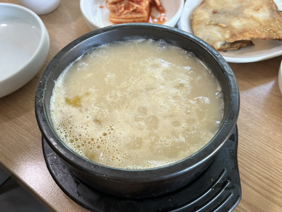 양양국밥 이미지