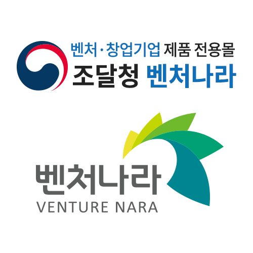 나라솔루션 이미지