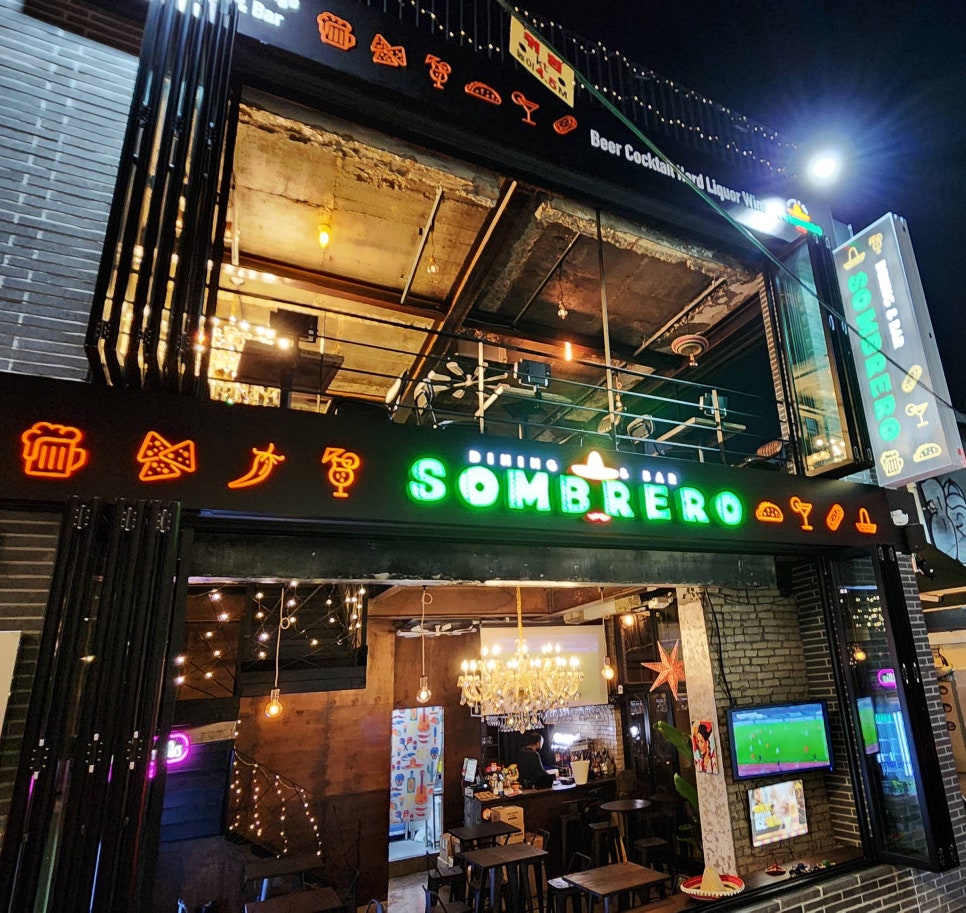 다이닝수니 이미지