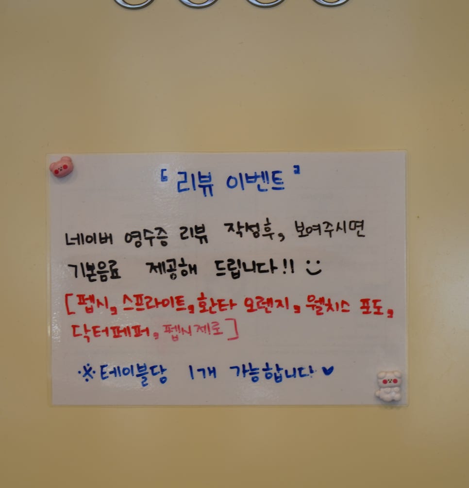 갓댐버거 이미지
