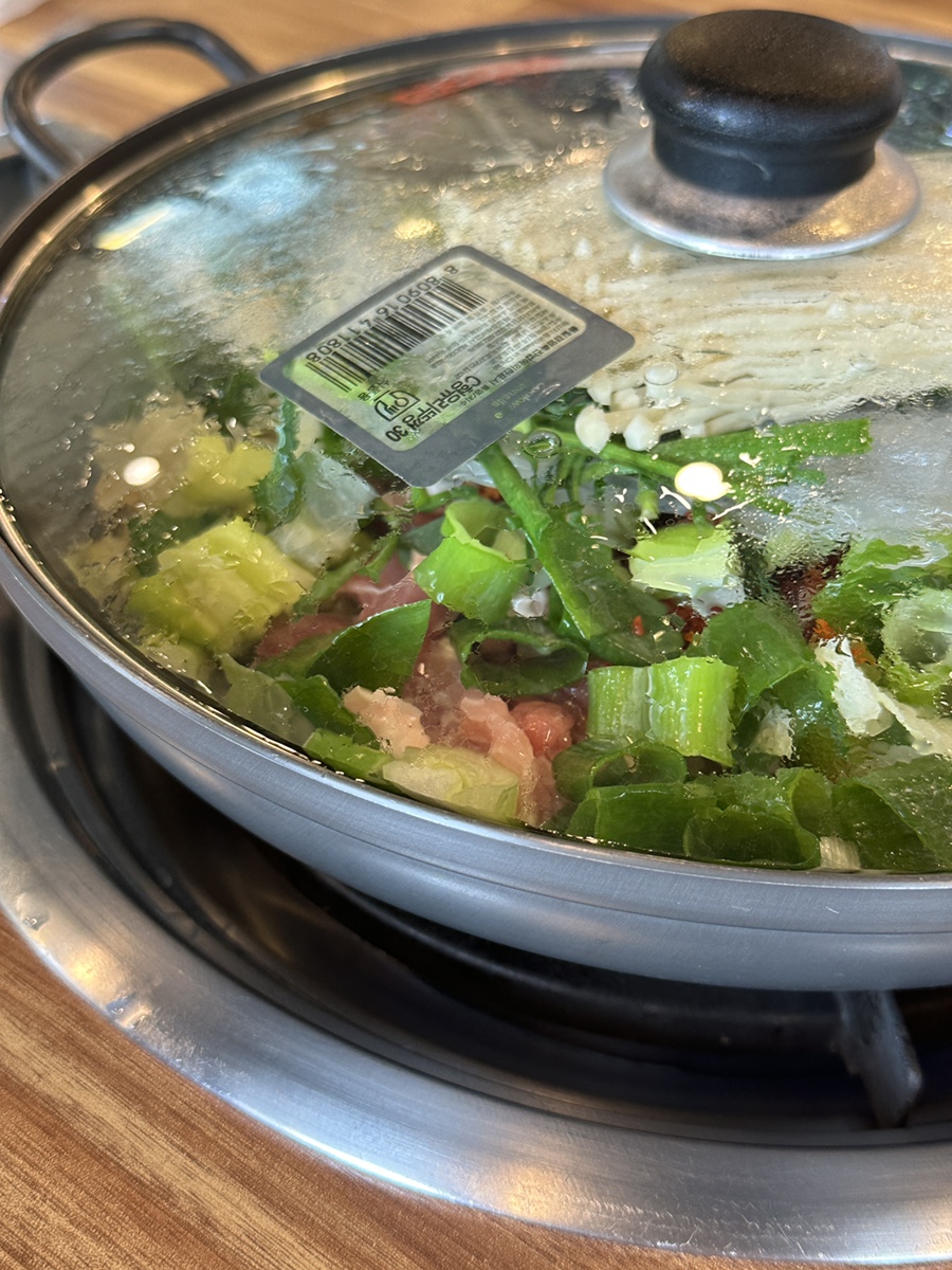 고마돼지찌개 이미지