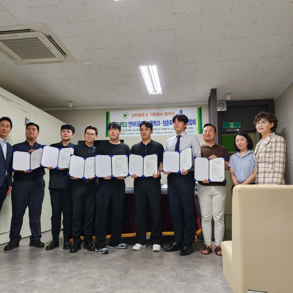 독일보청기 이미지
