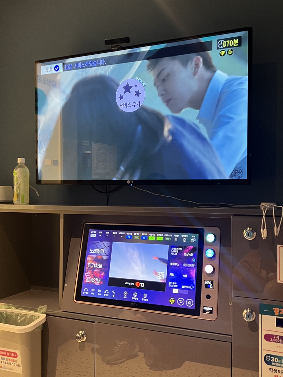 탕화쿵푸마라탕무실점 이미지