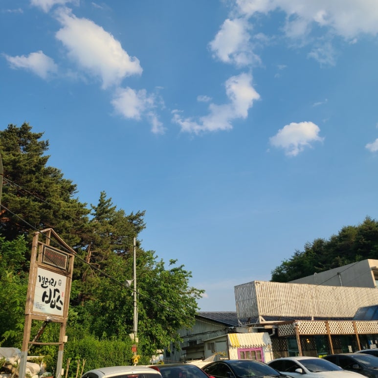 카페밥스 이미지