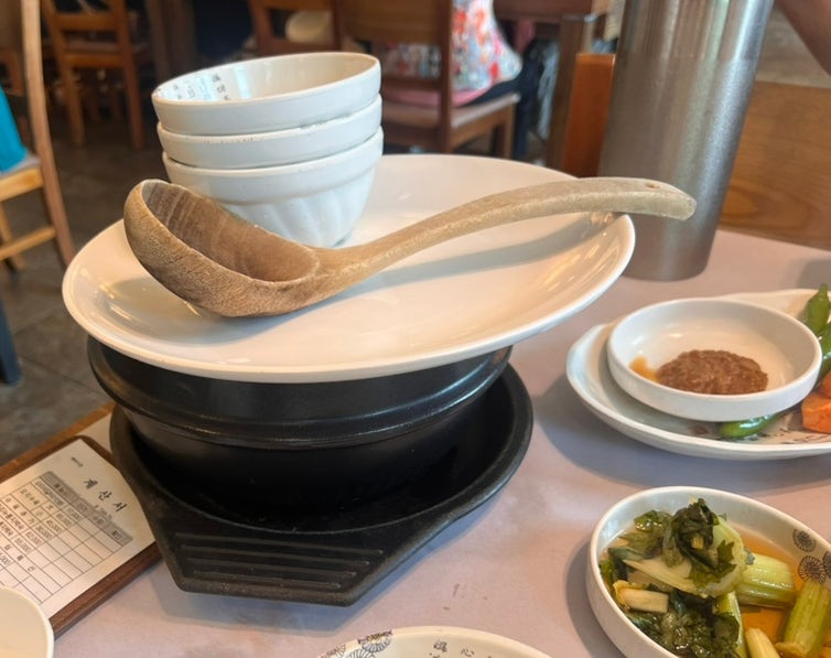 계룡산호두파이라벨로 이미지