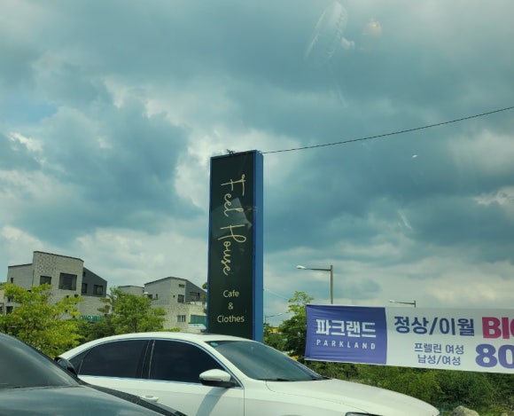 전주효자아울렛 이미지