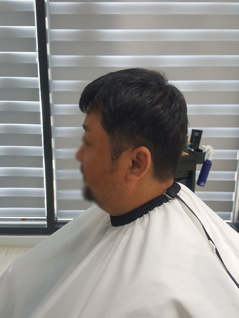 헤어온 이미지
