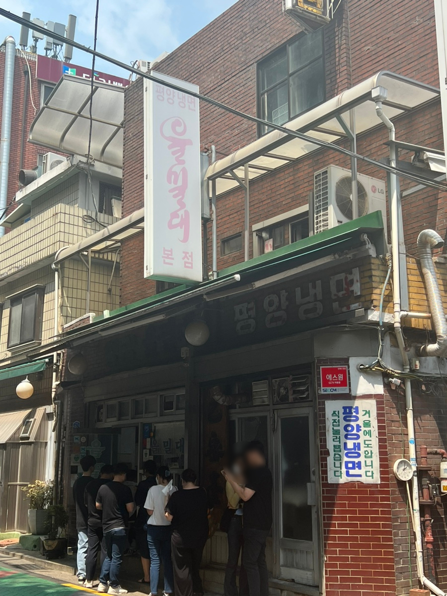 서기카센타 이미지