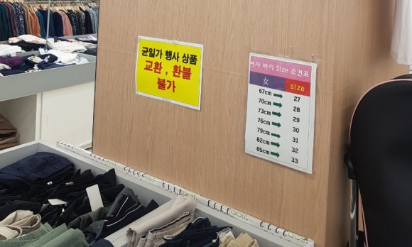 광덕물산 이미지