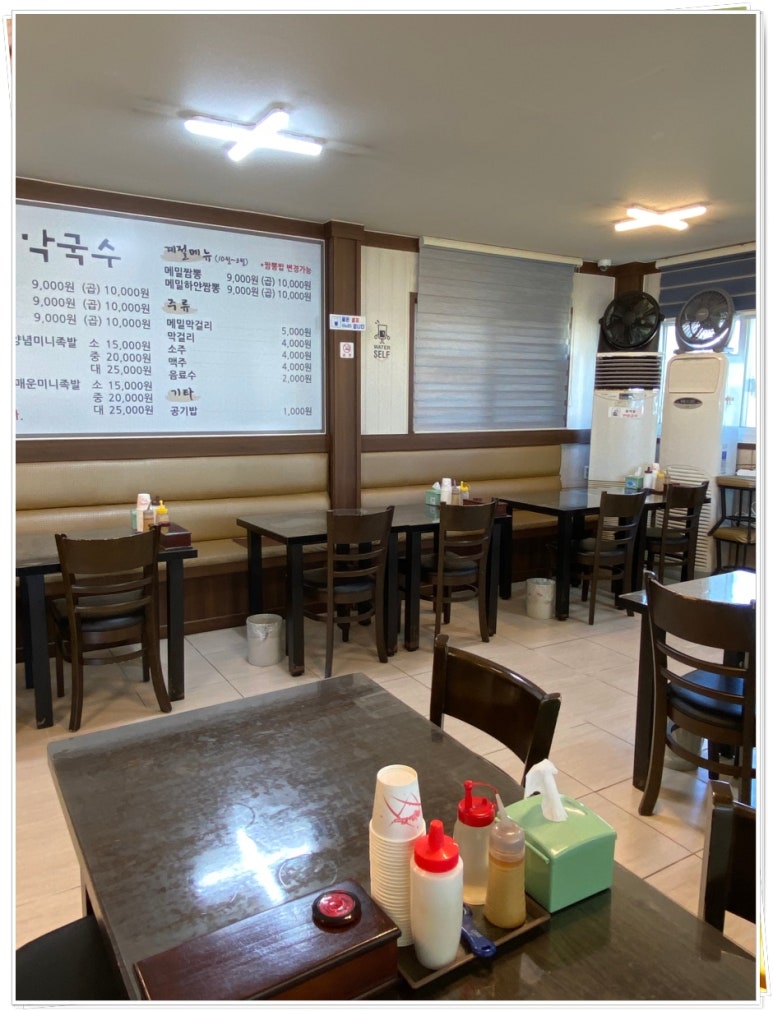 속초까막골막국수 이미지