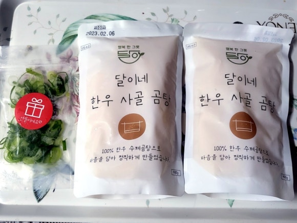 일이푸드 이미지