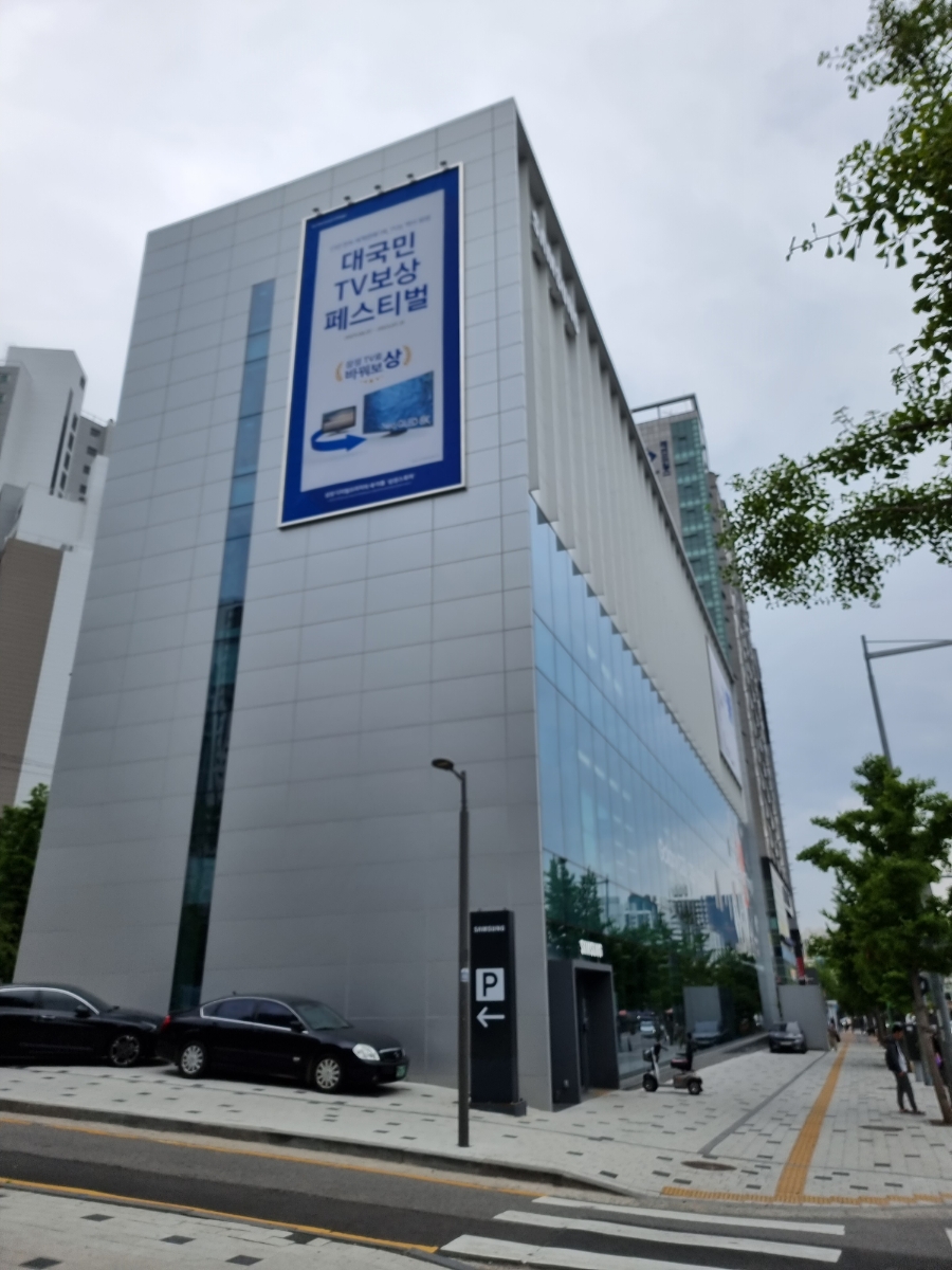 신길서비스센터 이미지