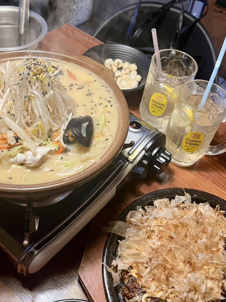 희자카야 이미지