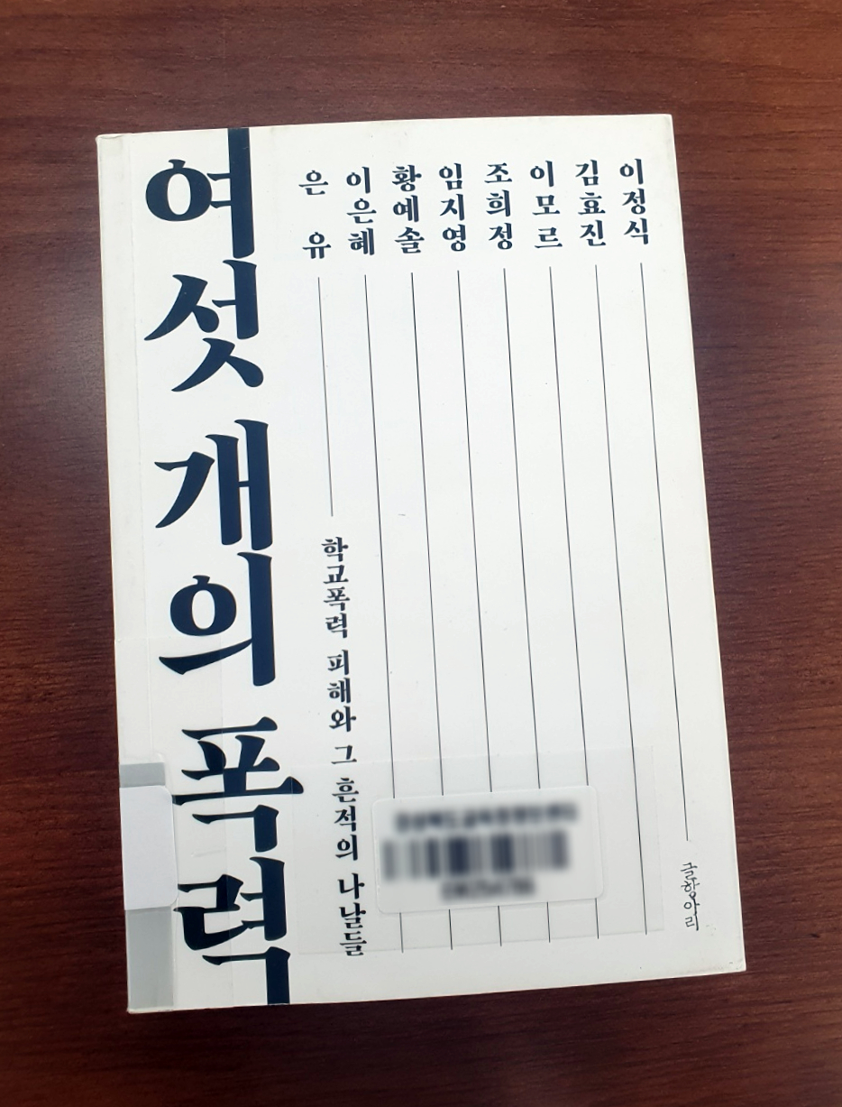 이모르 이미지